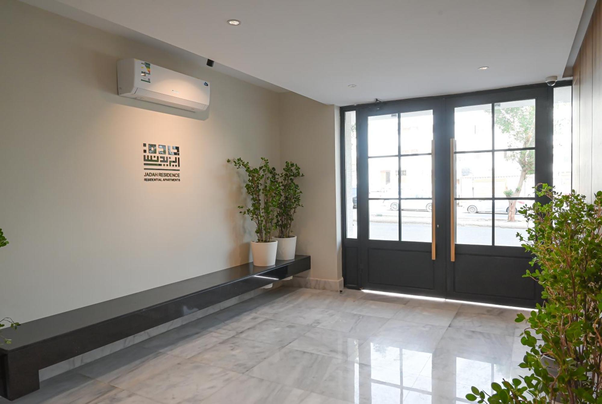 Jadah Residence-By Ch Medina Exterior foto